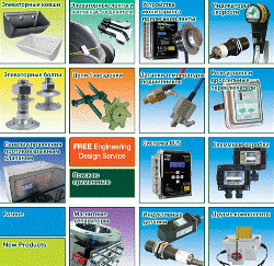 Products 4B Elevator Components