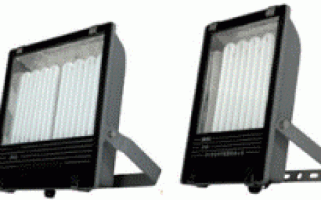 Прожектор ЛО 65 — 210 Вт на энергосберегающих лампах