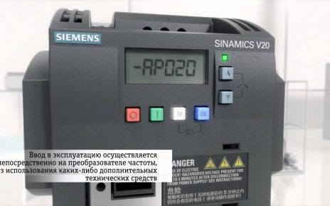 Siemens SINAMICS V20