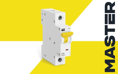 MASTER IEK Modular Equipment